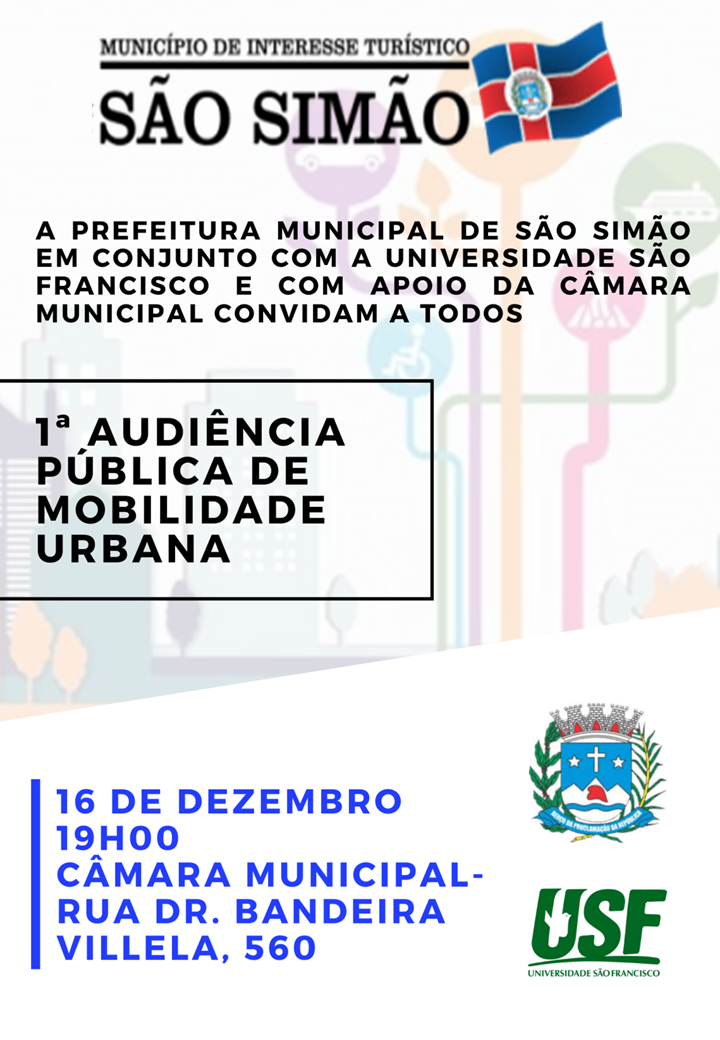 PMMU